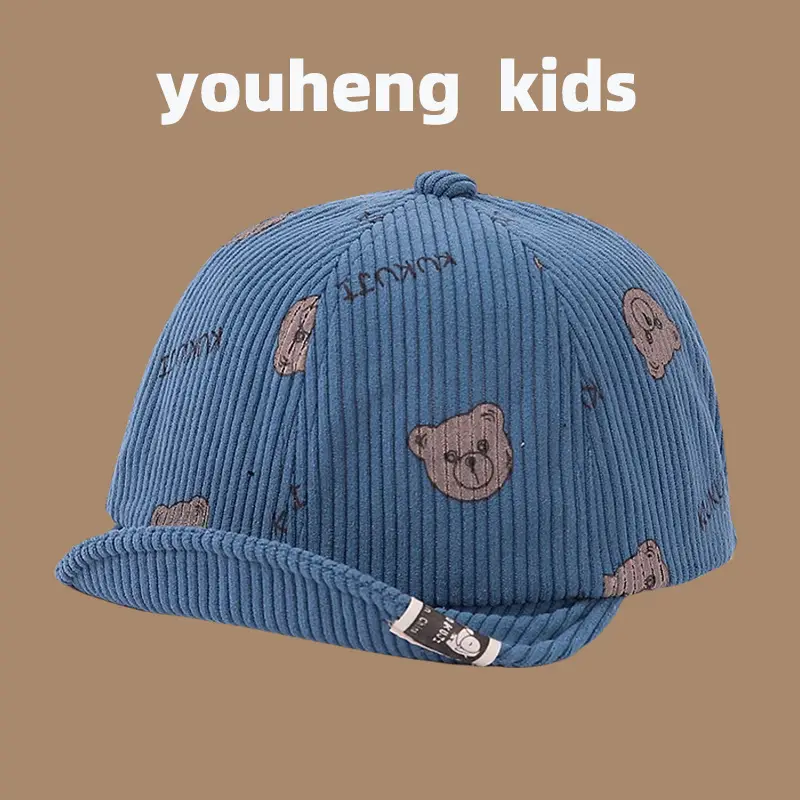 Cute Kid Cap Set Corduroy Spring Autumn - Image 8