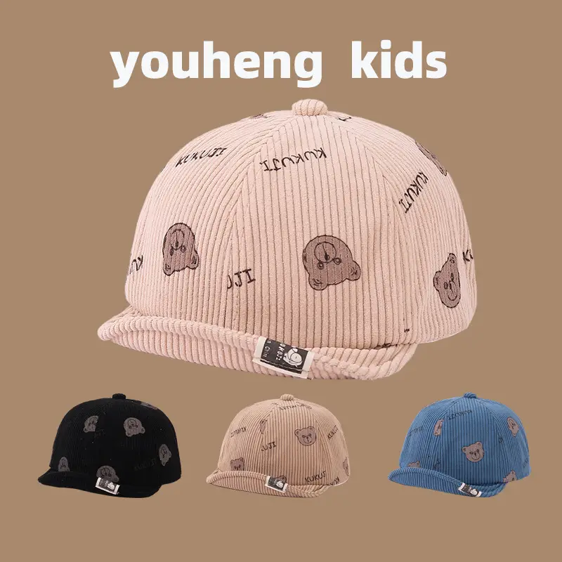 Cute Kid Cap Set Corduroy Spring Autumn — feature 1