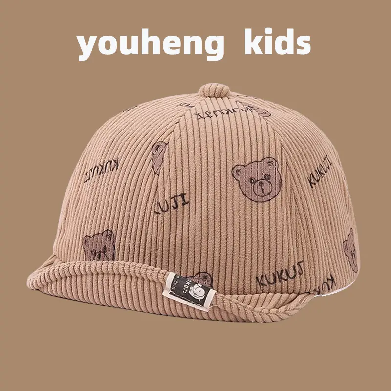 Cute Kid Cap Set Corduroy Spring Autumn - Image 2
