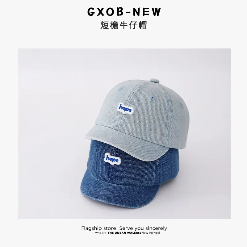 Vintage Denim Blue Baseball Cap for Boys Girls - Image 6