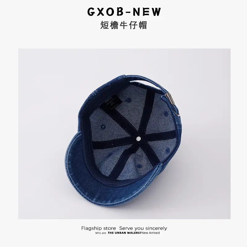 Vintage Denim Blue Baseball Cap for Boys Girls — feature 7