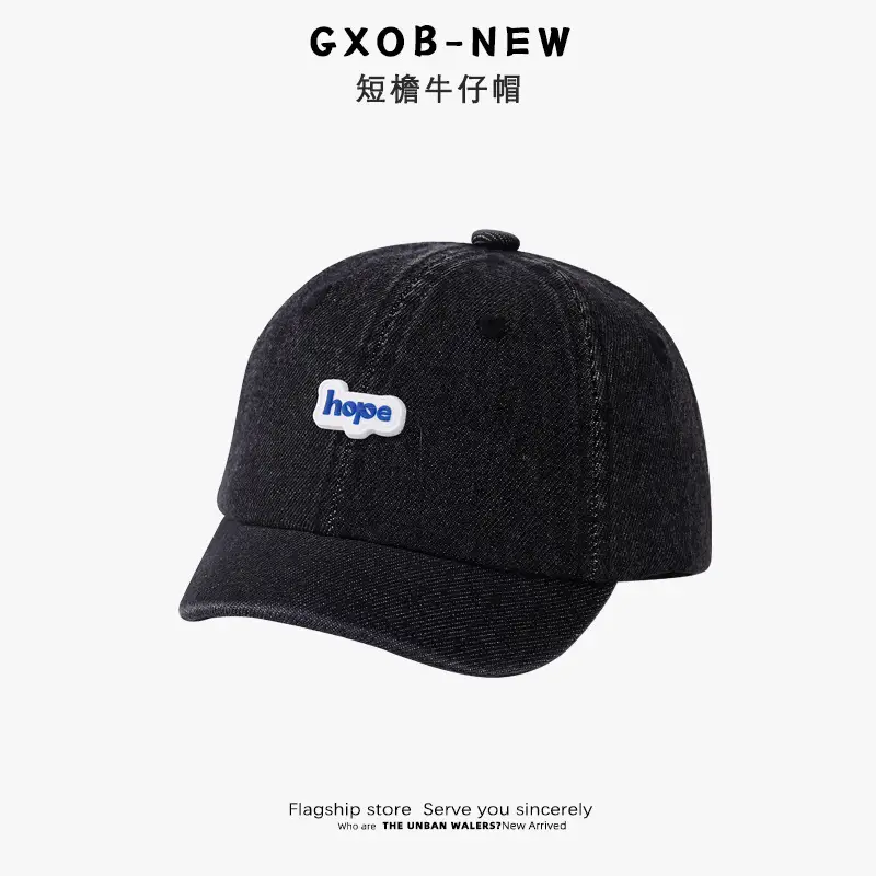 Vintage Denim Blue Baseball Cap for Boys Girls — feature 8