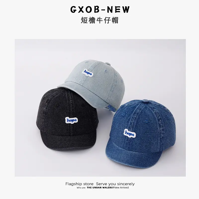 Vintage Denim Blue Baseball Cap for Boys Girls — feature 9