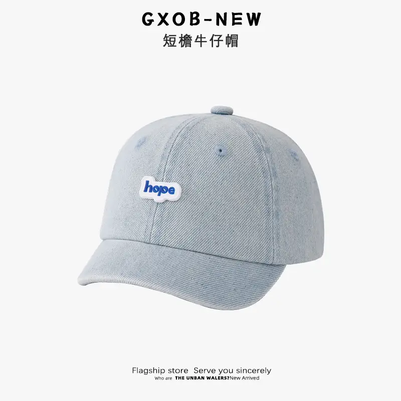 Vintage Denim Blue Baseball Cap for Boys Girls - Image 2