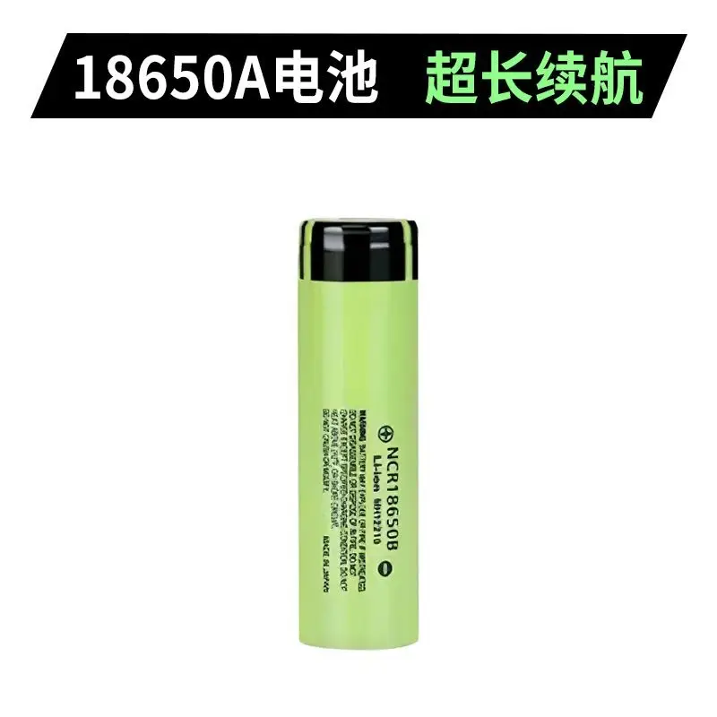 Six-Light Flashlight for Home & Outdoor Use - Image 6