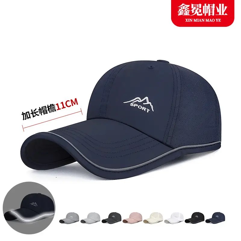 Men Grey Mountain Embroidered Cap with Reflective Back - Image 9
