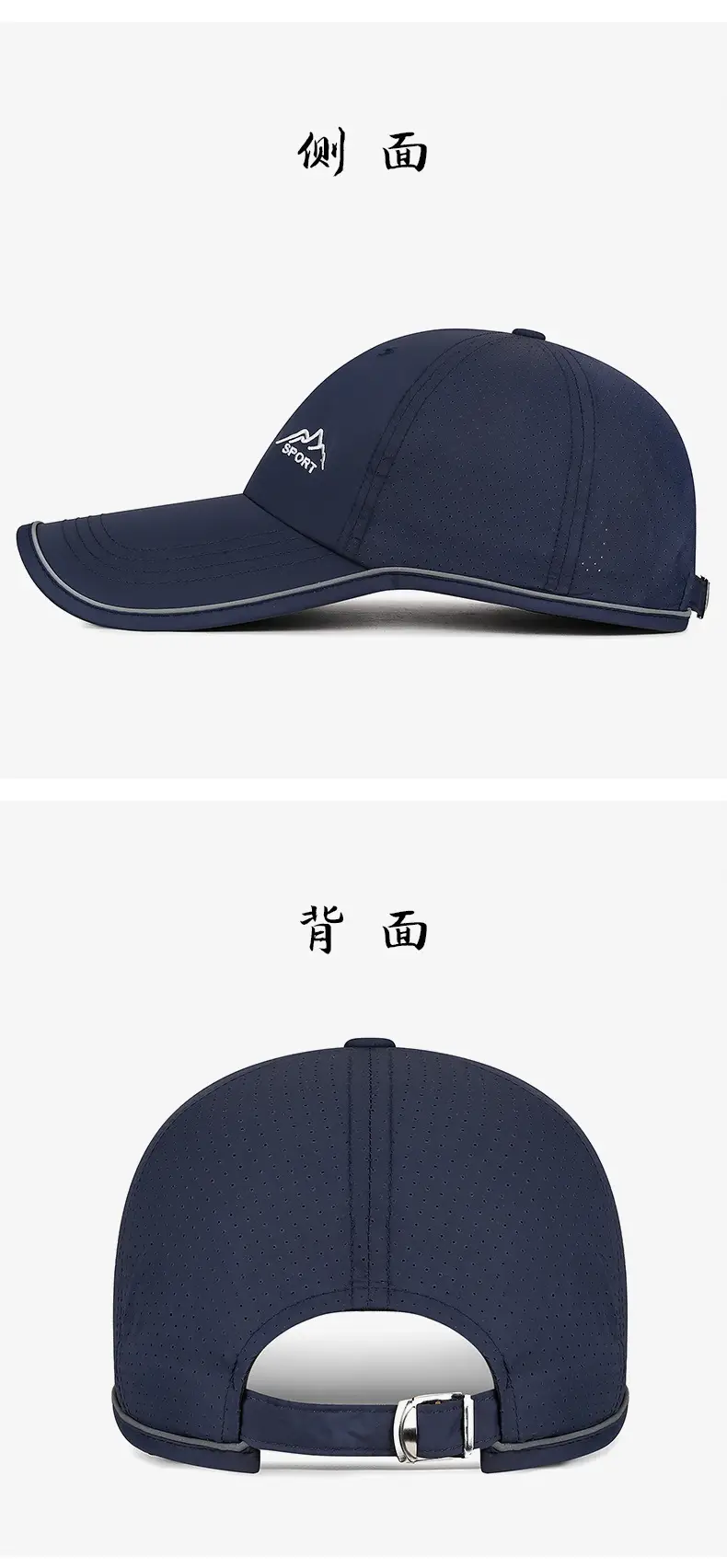 Men Grey Mountain Embroidered Cap with Reflective Back — feature 8