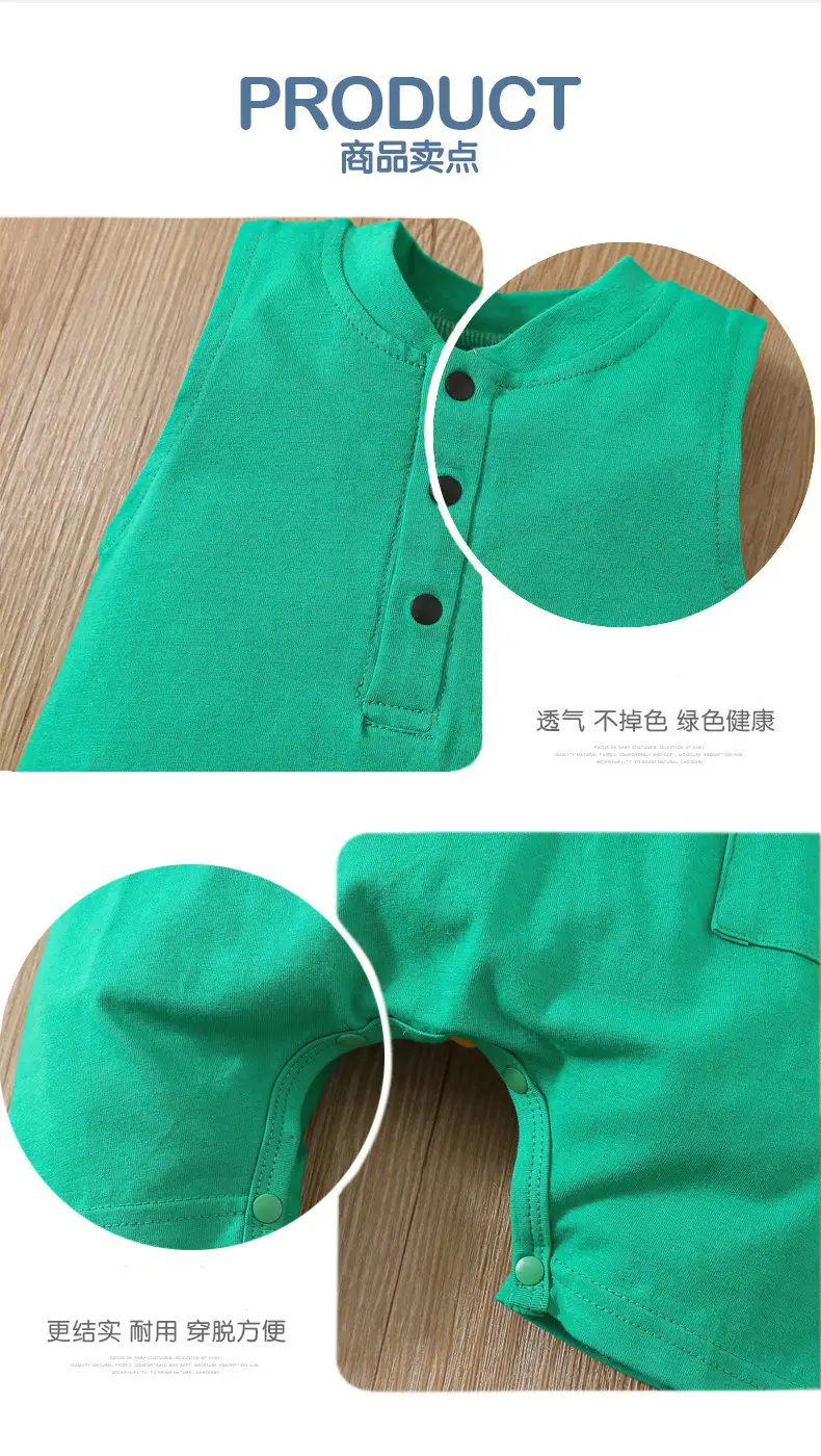 Baby's Harper Boys' Dinosaur Sleeveless Suit Summer Super Cute Thin Cute Climbing Suit for Baby Girls — feature 4