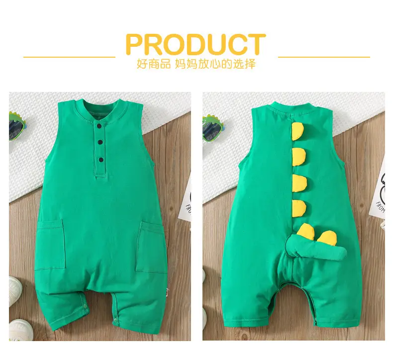 Baby's Harper Boys' Dinosaur Sleeveless Suit Summer Super Cute Thin Cute Climbing Suit for Baby Girls — feature 5