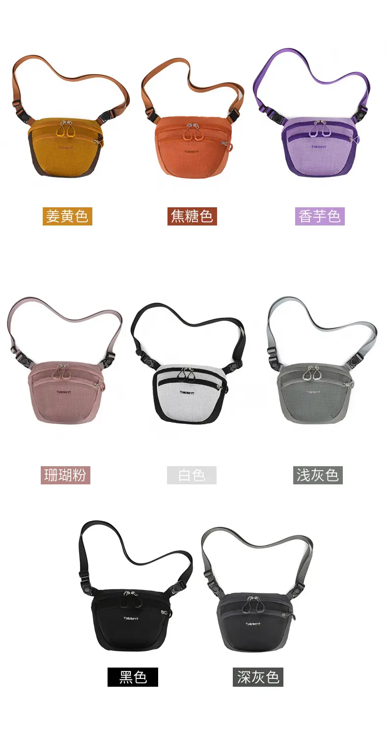 Korean-style Letter Crossbody Bag Orange — feature 4