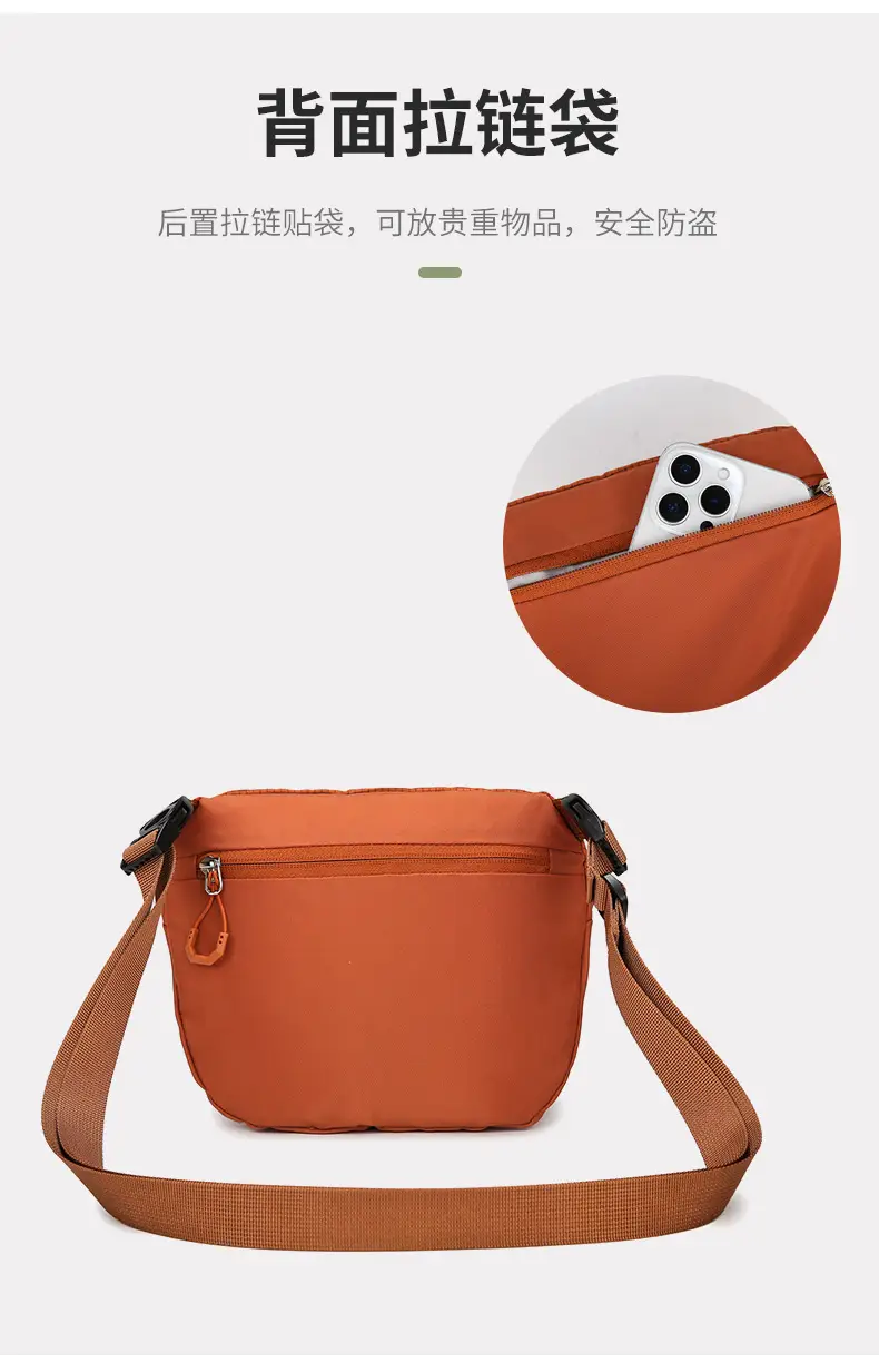 Korean-style Letter Crossbody Bag Orange — feature 5