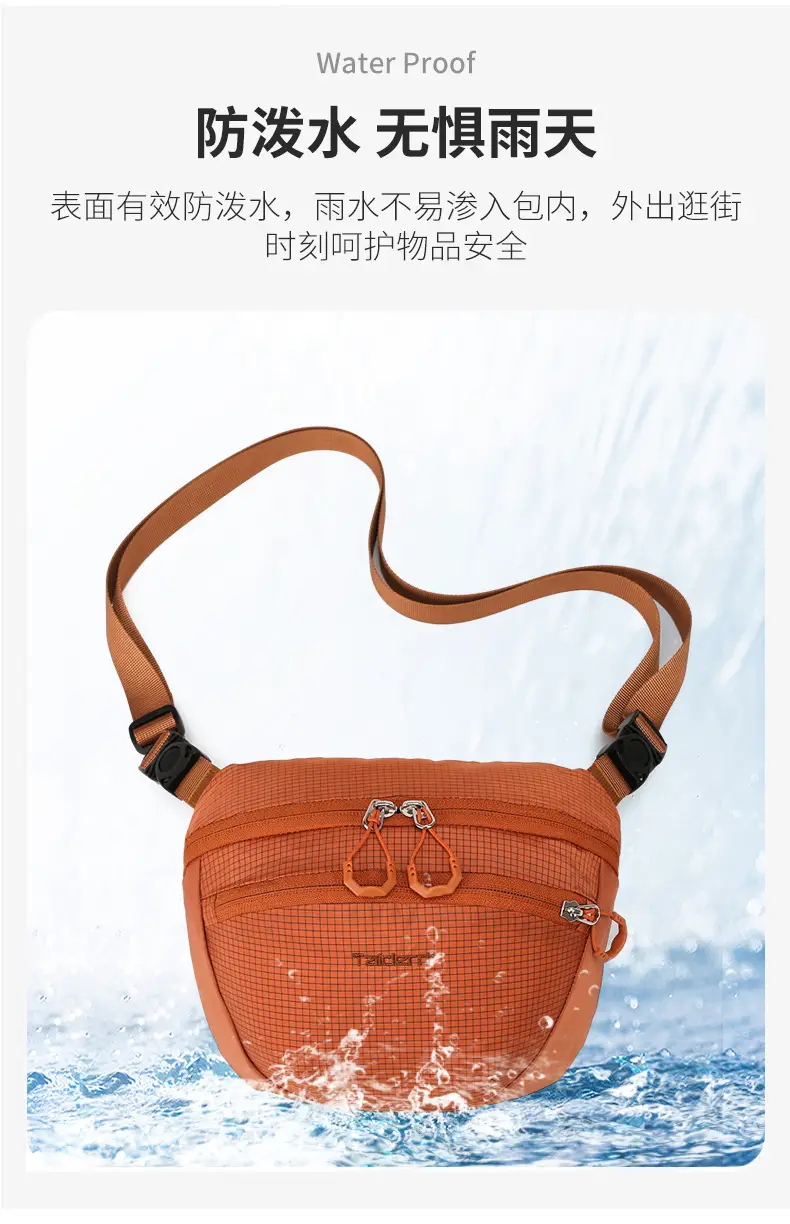 Korean-style Letter Crossbody Bag Orange — feature 6