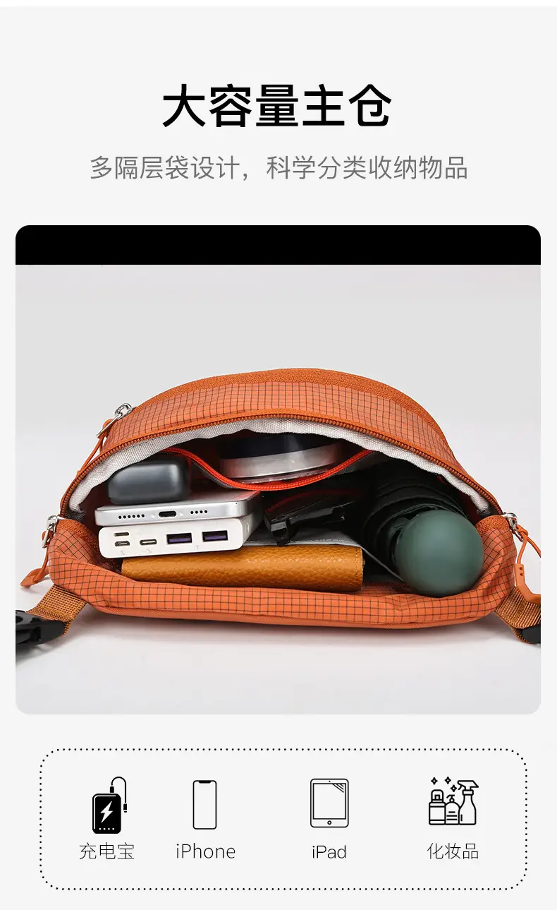 Korean-style Letter Crossbody Bag Orange — feature 7