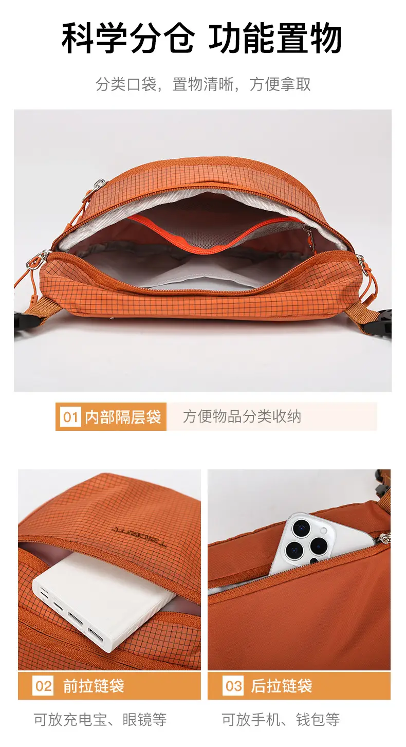 Korean-style Letter Crossbody Bag Orange — feature 8
