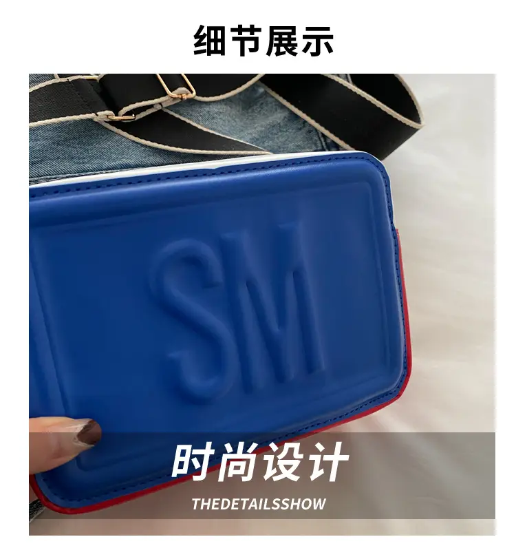 SM Letter Wide Shoulder Crossbody Bag Red White — feature 3