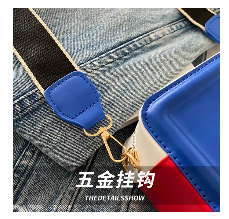 SM Letter Wide Shoulder Crossbody Bag Red White — feature 5