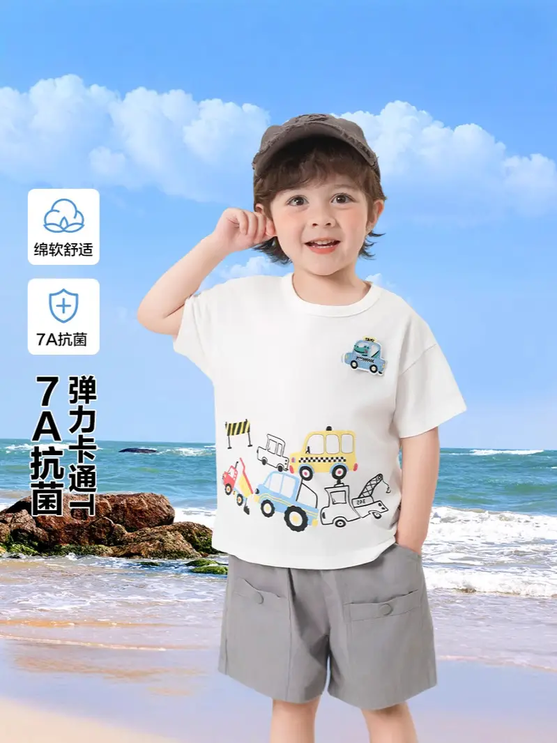 Boys T-Shirt Right European Style Summer 2026 - Image 3