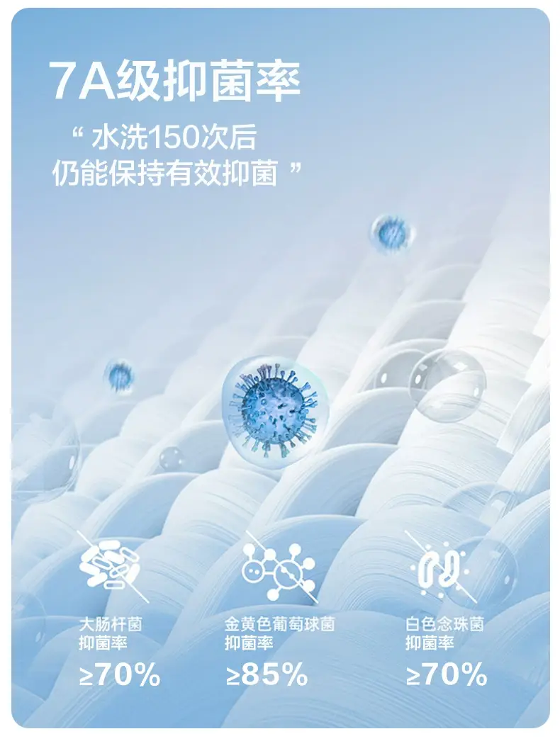 U15373详情页_06.jpg