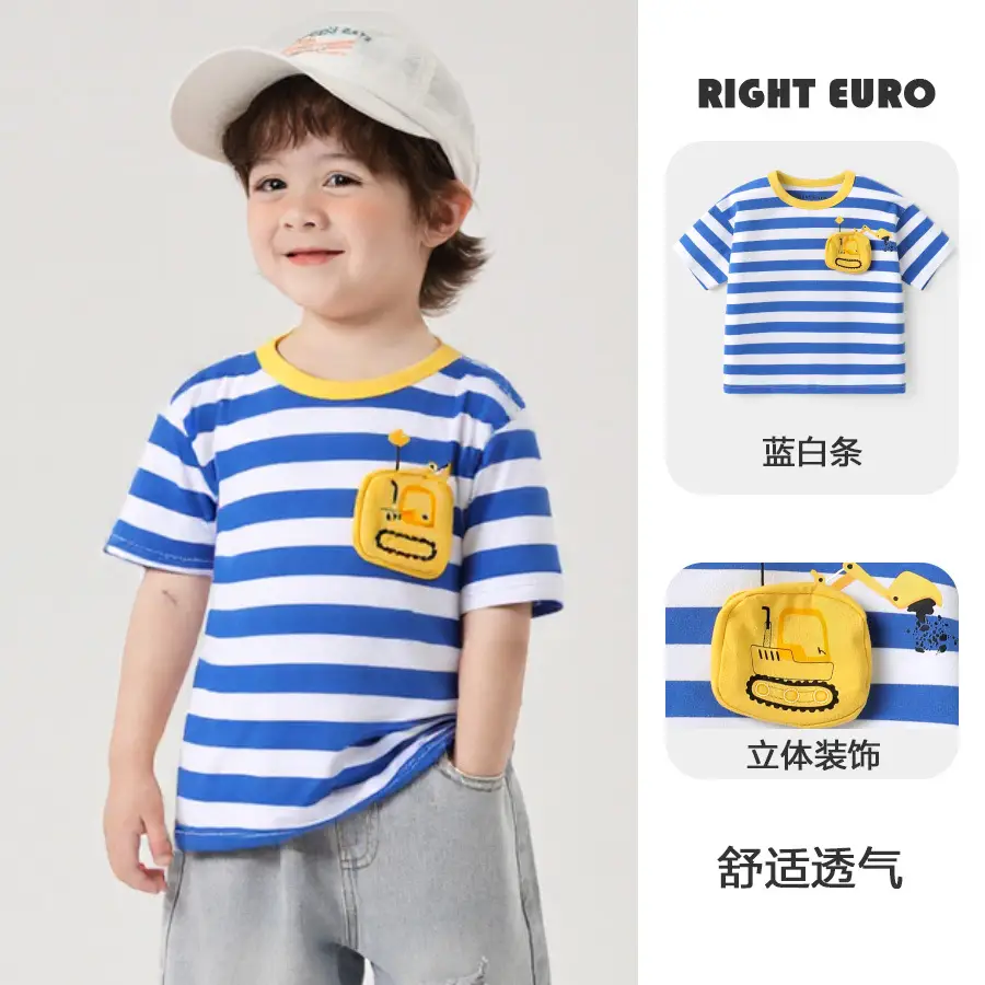 Boys T-Shirt Right European Style Summer 2026 - Image 2