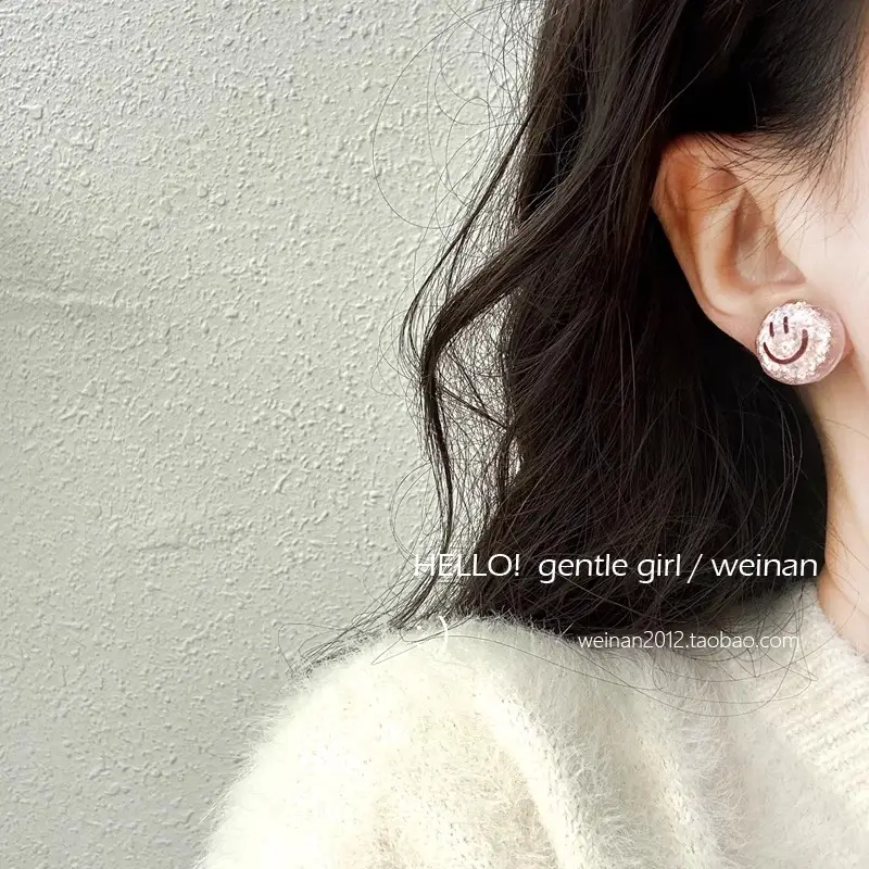 925 Silver Smiley Stud Earrings for Girls - Image 3