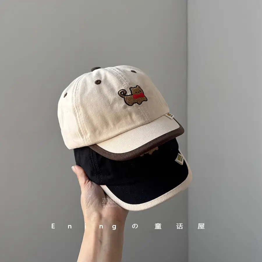 Cute Baby Hats for Boys Girls Summer Cap Spring Autumn Sun Cover