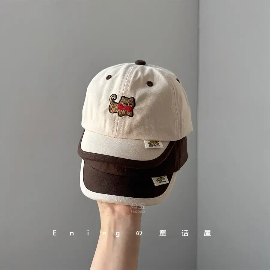 Cute Baby Hats for Boys Girls Summer Cap Spring Autumn Sun Cover