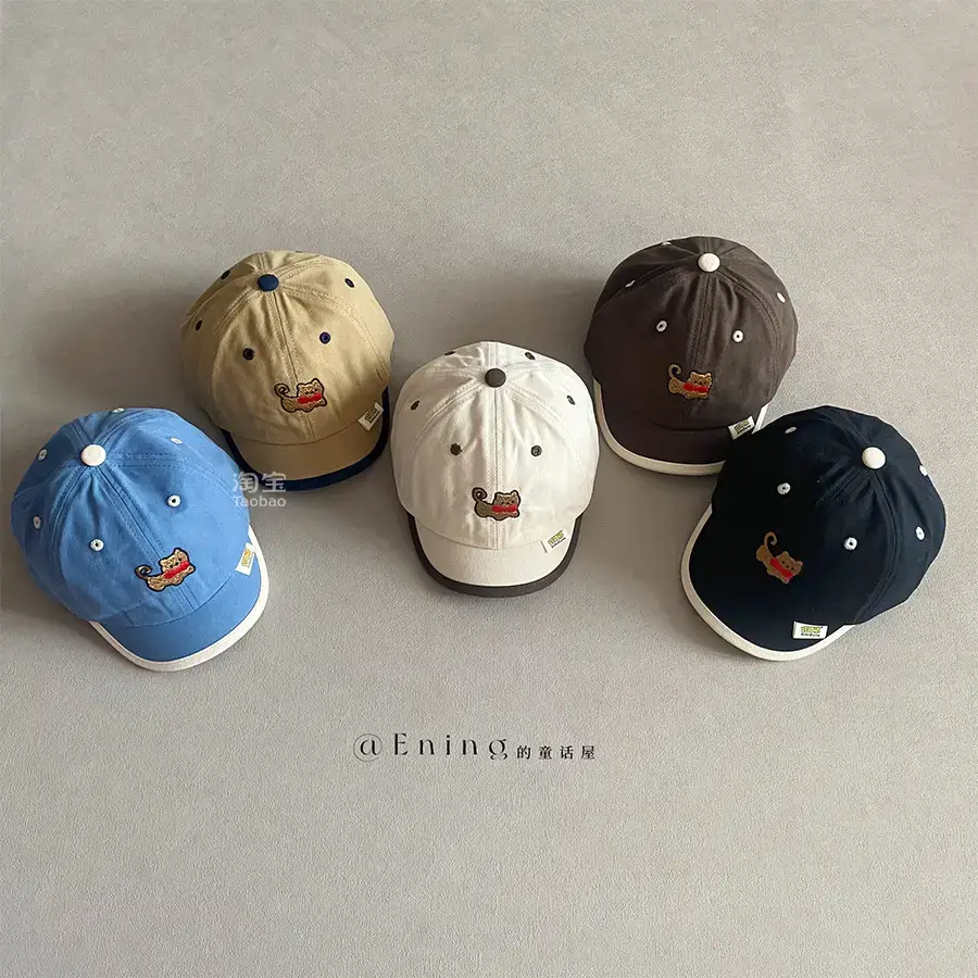Cute Baby Hats for Boys Girls Summer Cap Spring Autumn Sun Cover