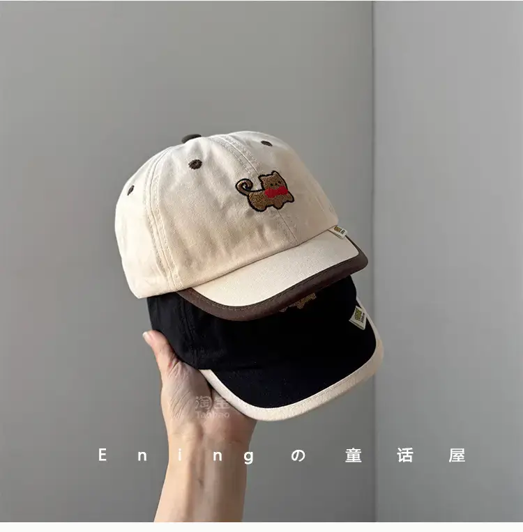 Cute Baby Hats for Boys Girls Summer Cap Spring Autumn Sun Cover — feature 1