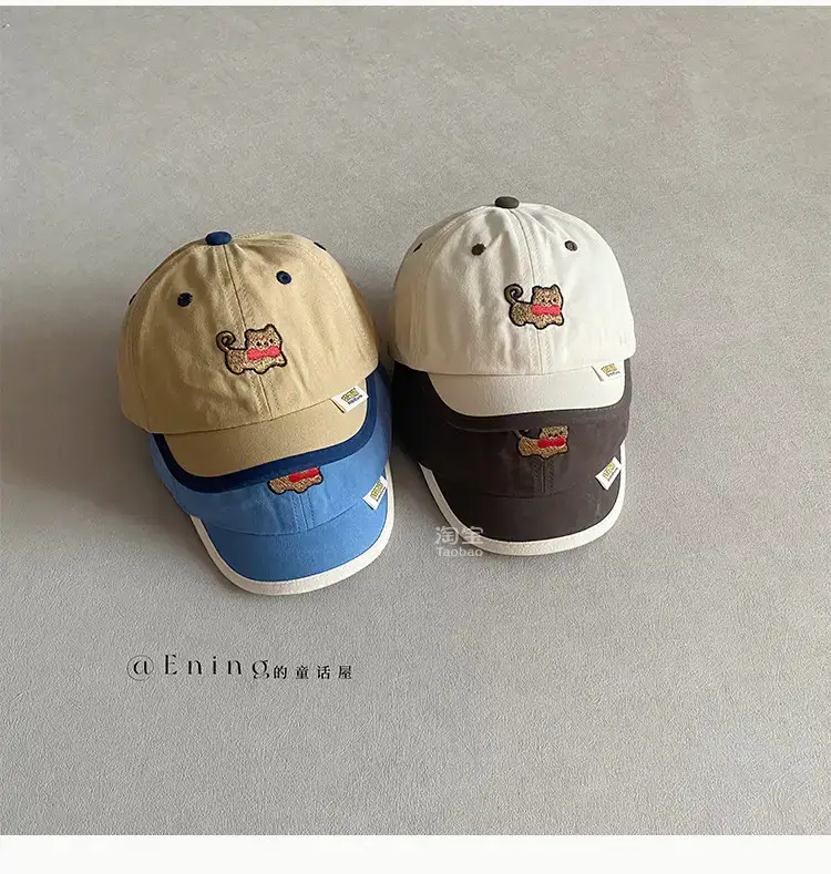 Cute Baby Hats for Boys Girls Summer Cap Spring Autumn Sun Cover — feature 10
