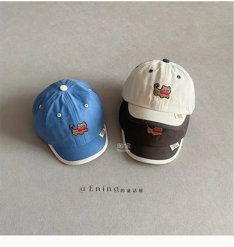 Cute Baby Hats for Boys Girls Summer Cap Spring Autumn Sun Cover — feature 11