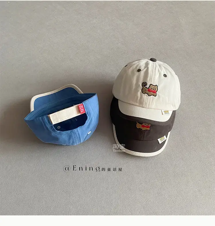 Cute Baby Hats for Boys Girls Summer Cap Spring Autumn Sun Cover — feature 12