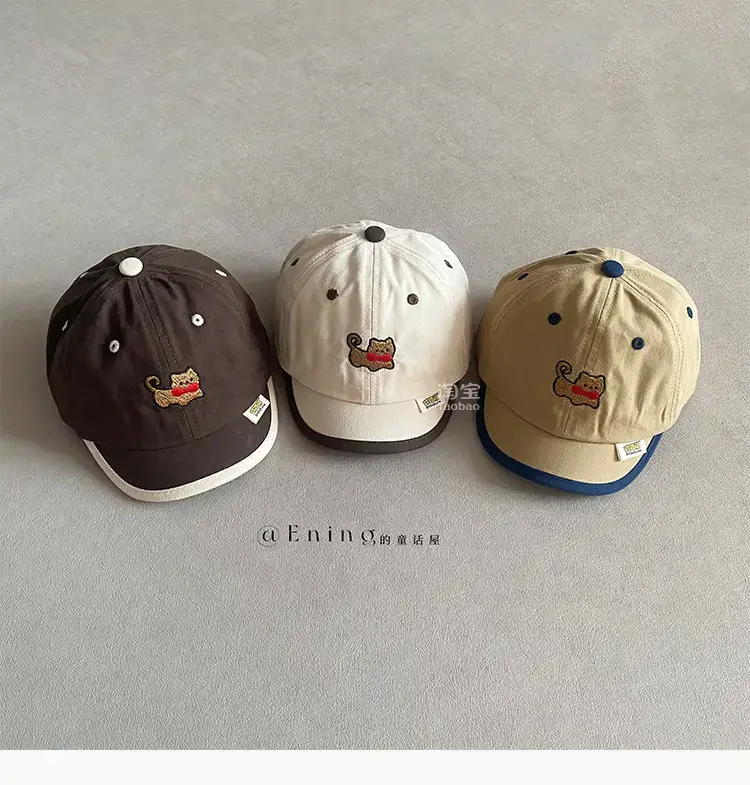 Cute Baby Hats for Boys Girls Summer Cap Spring Autumn Sun Cover — feature 13