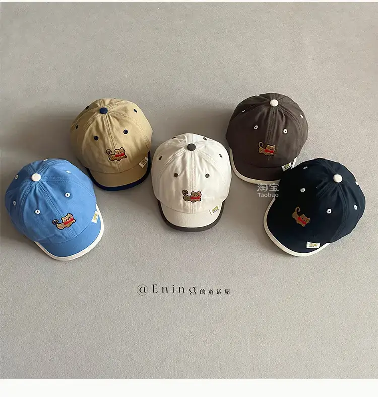 Cute Baby Hats for Boys Girls Summer Cap Spring Autumn Sun Cover — feature 14