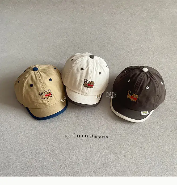 Cute Baby Hats for Boys Girls Summer Cap Spring Autumn Sun Cover — feature 15
