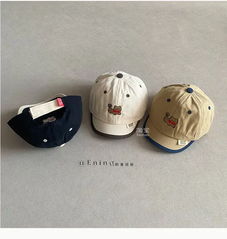 Cute Baby Hats for Boys Girls Summer Cap Spring Autumn Sun Cover — feature 16