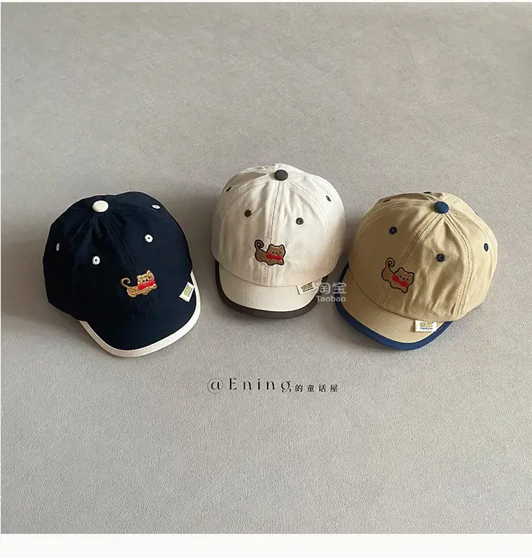 Cute Baby Hats for Boys Girls Summer Cap Spring Autumn Sun Cover — feature 17