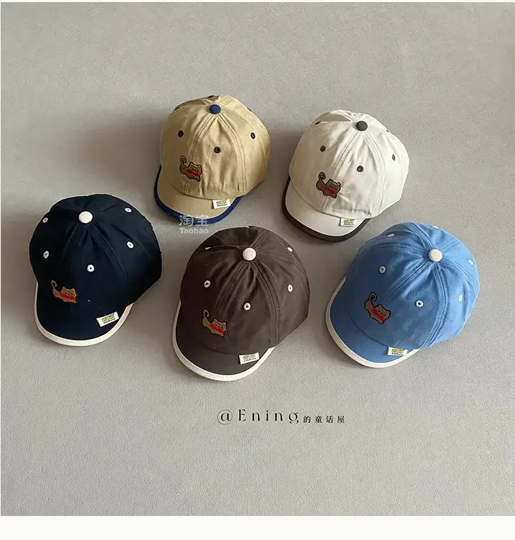 Cute Baby Hats for Boys Girls Summer Cap Spring Autumn Sun Cover — feature 18
