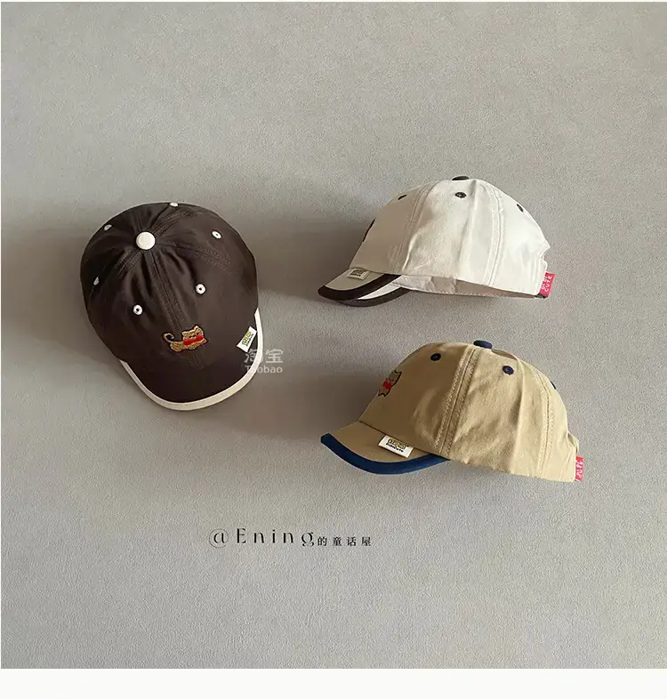 Cute Baby Hats for Boys Girls Summer Cap Spring Autumn Sun Cover — feature 19