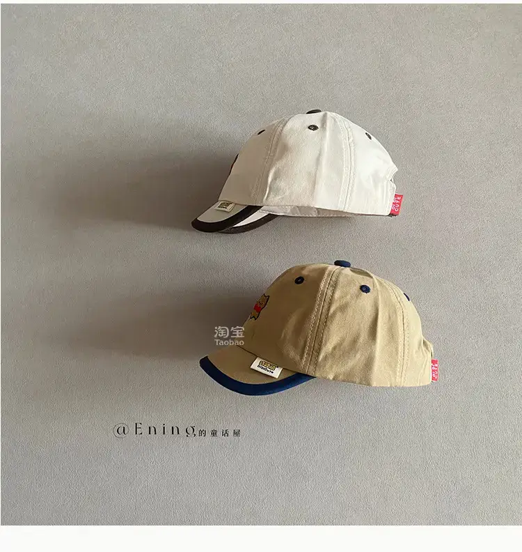 Cute Baby Hats for Boys Girls Summer Cap Spring Autumn Sun Cover — feature 20
