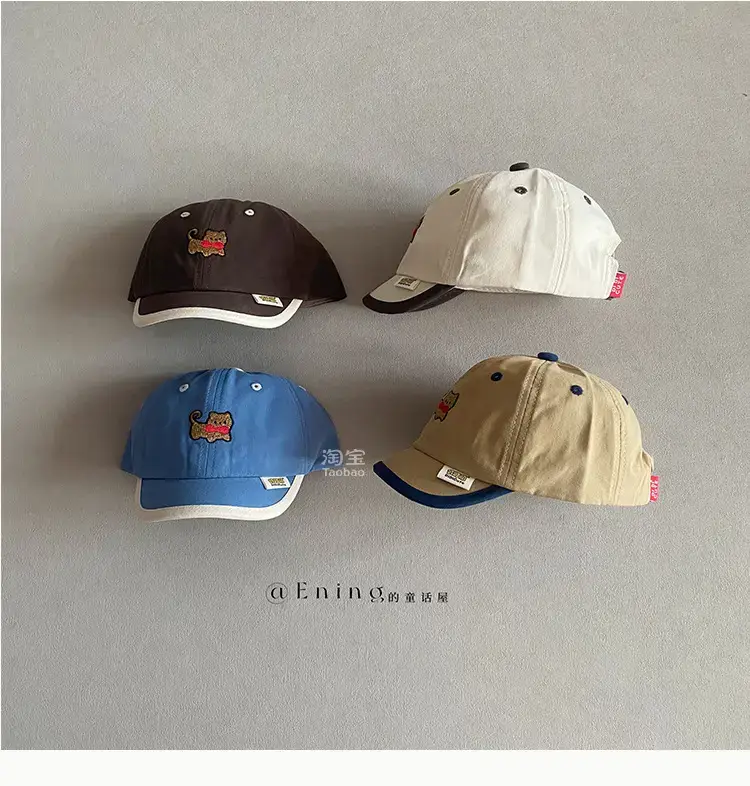 Cute Baby Hats for Boys Girls Summer Cap Spring Autumn Sun Cover — feature 21