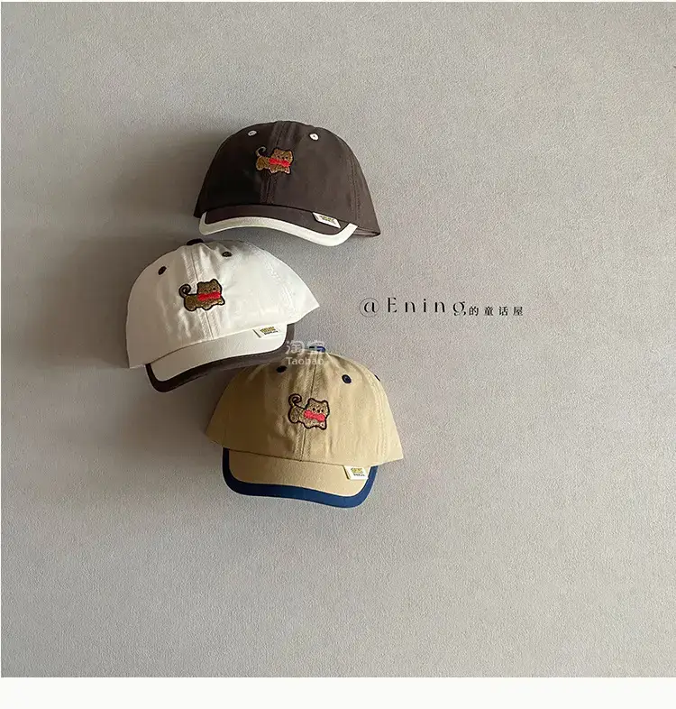 Cute Baby Hats for Boys Girls Summer Cap Spring Autumn Sun Cover — feature 22