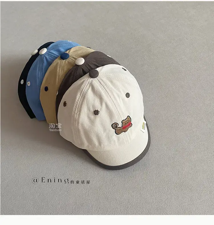 Cute Baby Hats for Boys Girls Summer Cap Spring Autumn Sun Cover — feature 23