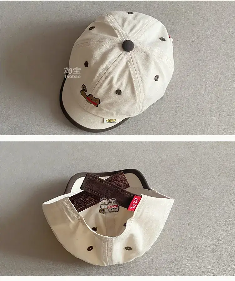 Cute Baby Hats for Boys Girls Summer Cap Spring Autumn Sun Cover — feature 3