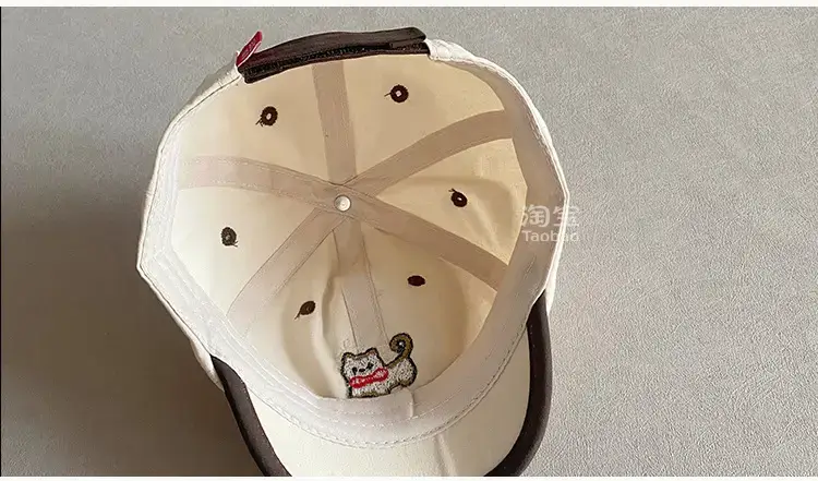 Cute Baby Hats for Boys Girls Summer Cap Spring Autumn Sun Cover — feature 4