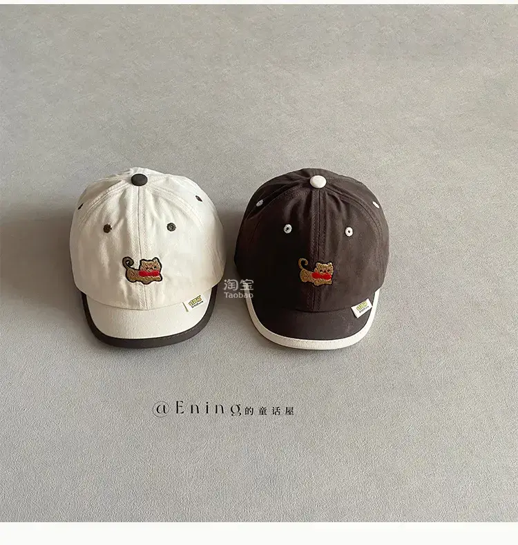 Cute Baby Hats for Boys Girls Summer Cap Spring Autumn Sun Cover — feature 6