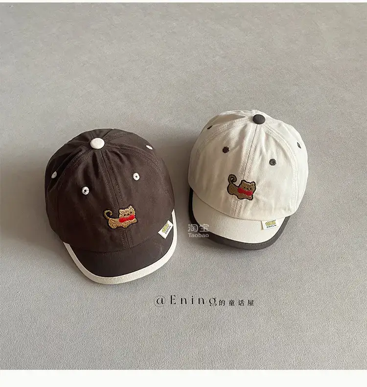 Cute Baby Hats for Boys Girls Summer Cap Spring Autumn Sun Cover — feature 7