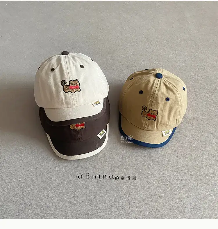 Cute Baby Hats for Boys Girls Summer Cap Spring Autumn Sun Cover — feature 8