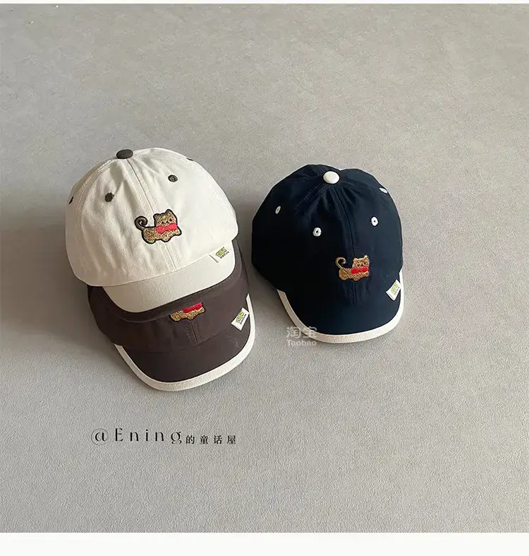 Cute Baby Hats for Boys Girls Summer Cap Spring Autumn Sun Cover — feature 9