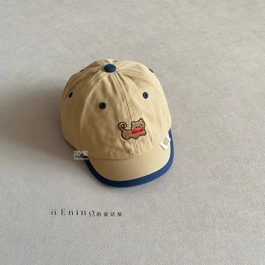 Cute Baby Hats for Boys Girls Summer Cap Spring Autumn Sun Cover