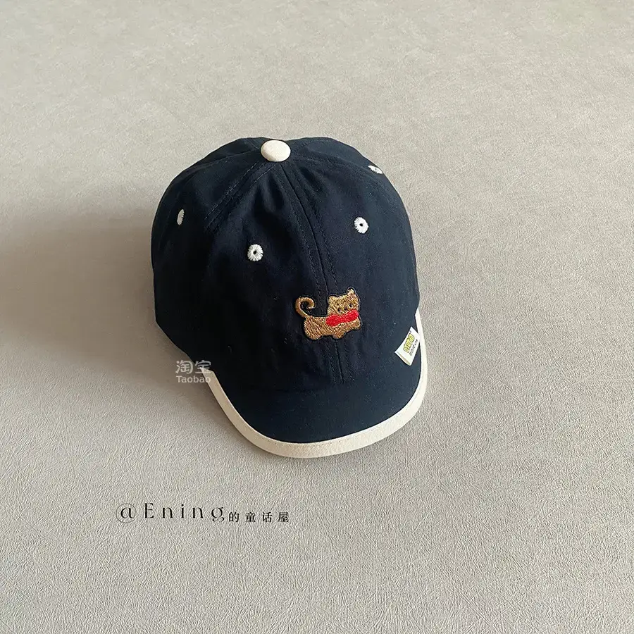 Cute Baby Hats for Boys Girls Summer Cap Spring Autumn Sun Cover